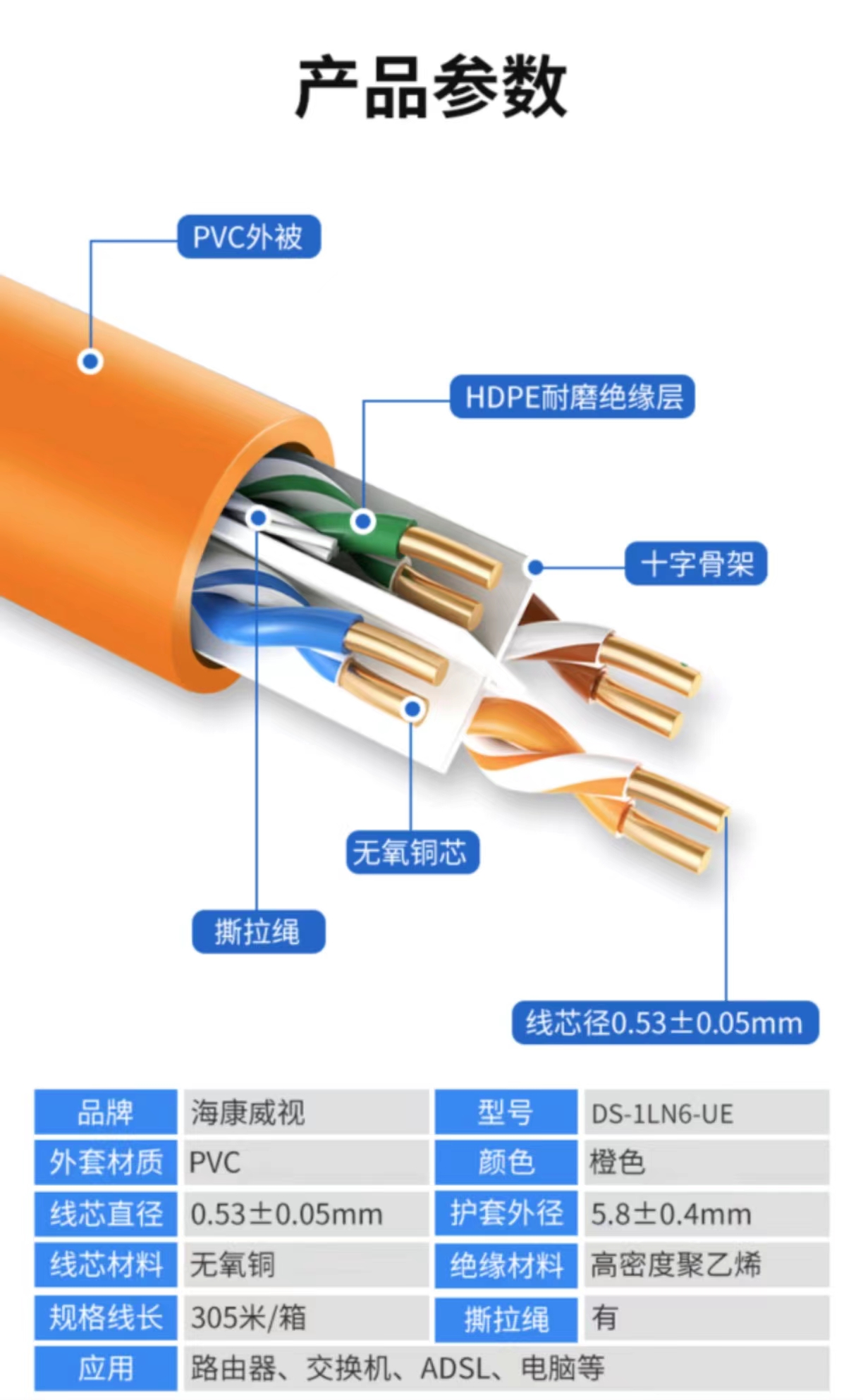 微信图片_20240627103922.jpg
