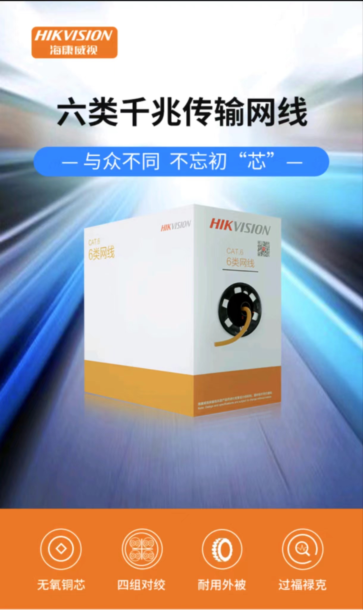 微信图片_20240627103914.jpg