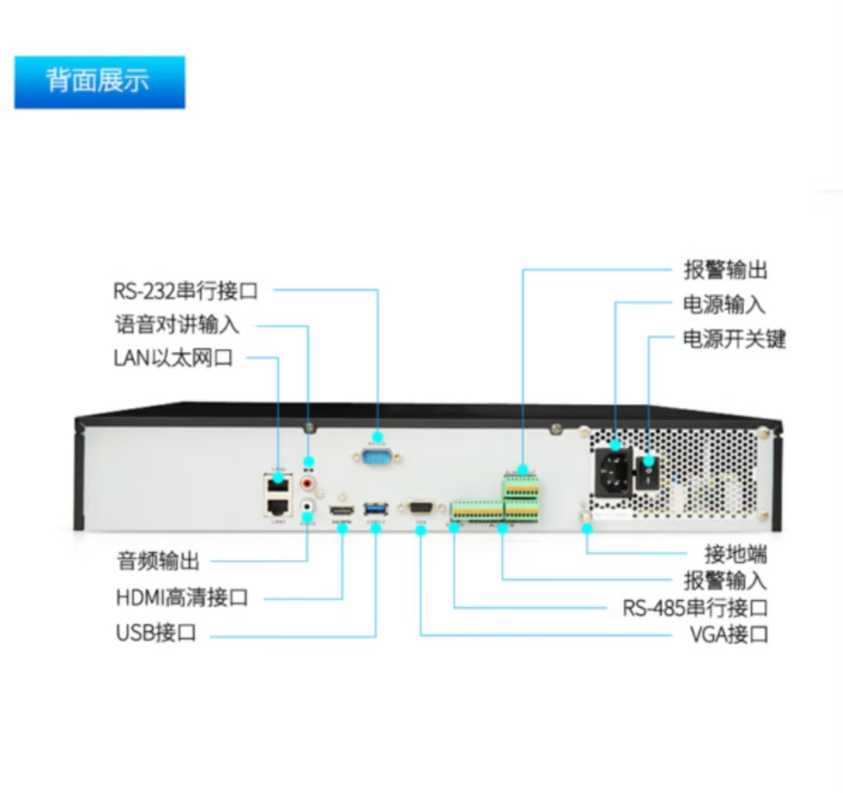 微信图片_20250430112600.jpg