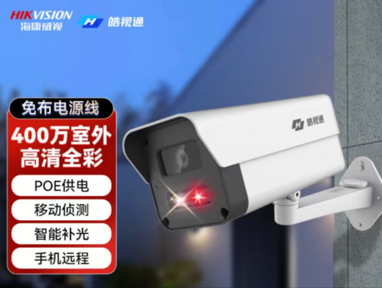 微信图片_202504301135131.jpg